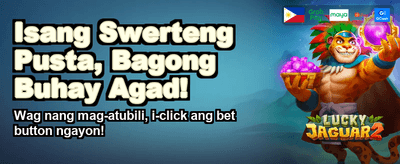SlotVIP Tech Premium Gaming Interface